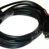 ACR Electronics ACR 2690 AISLink CB1 Power/Data Cable