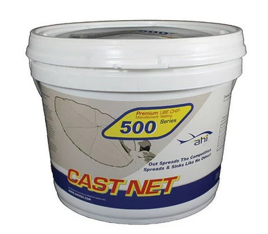 Ahi USA 500 Pro Series Casting Nets 1 Ahi USA 500 Pro Series Casting Nets