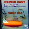 Aqua Clear Aqua-Clear SR-1 Power Cast Surf Rig