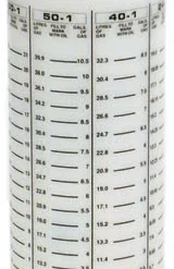 Attwood 11873-1 Oil To Gas Mixing Container - Wide Mouth Quart Size