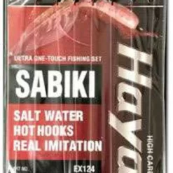 Hayabusa Sabiki Saltwater Hot Hooks - Red - Real Shrimp