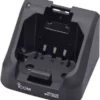 Icom BC204 12 110V Trickle Charger F/ M92D & BP275