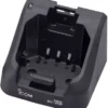 Icom BC205 12 110V Rapid Charger F/ M92D & BP275