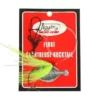 Jigging World Fluke Rigs - Bucktail