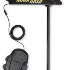 Minn Kota Terrova Bow-Mount Trolling Motors (Legacy Models)