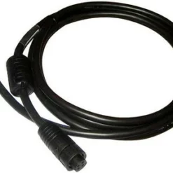 Simrad 000-00128-001 NSE Power Cable - 2m