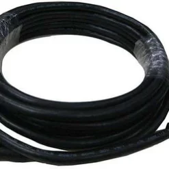 Simrad 000-10398-001 Micro-C Cable 5m