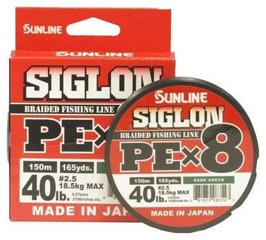 Sunline Siglon PEx8 Braided Line - Dark Green 40lb 1 Sunline Siglon PEx8 Braided Line - Dark Green 40lb