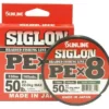 Sunline Siglon PEx8 Braided Line - Dark Green 50lb