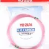 Yo-Zuri HD25LB-DP-100-SPL Fluorocarbon Leader Wrist Spool